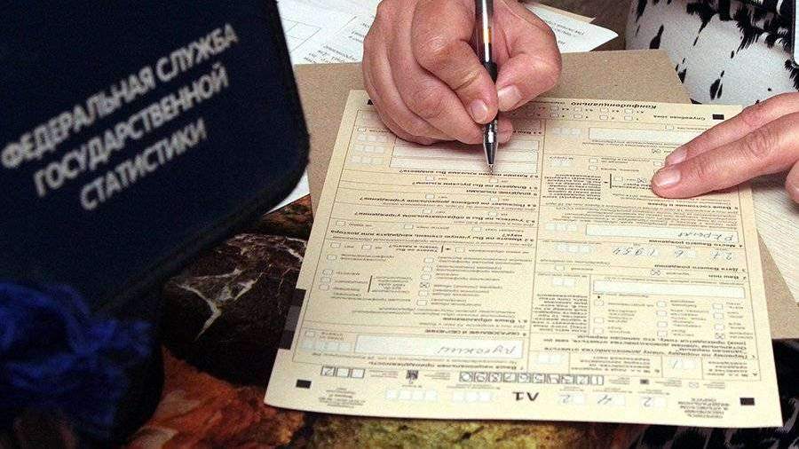 Первые мобильные пункты для переписи населения могут появиться в России