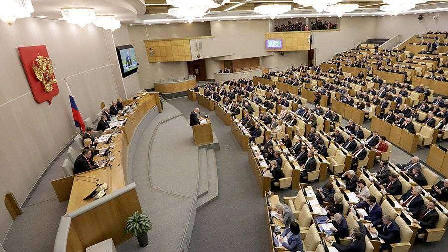 Госдума рассмотрит в III чтении законопроект о поправках к Конституции 11 марта
