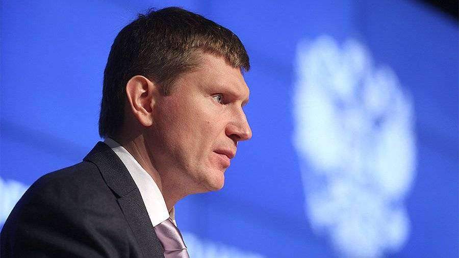 Решетников пообещал исполнение всех социальных обязательств государством