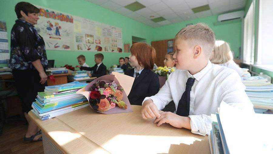Начало Нового Учебного Года В Школе