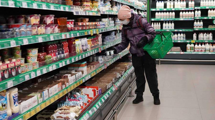 Падение Продаж В Магазинах