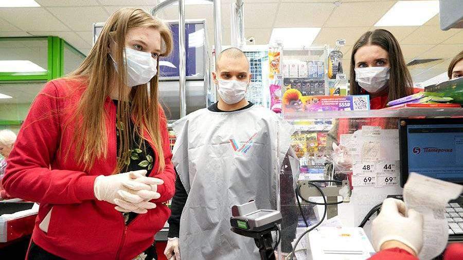 Власти Москвы рассказали, как отличить волонтеров от мошенников