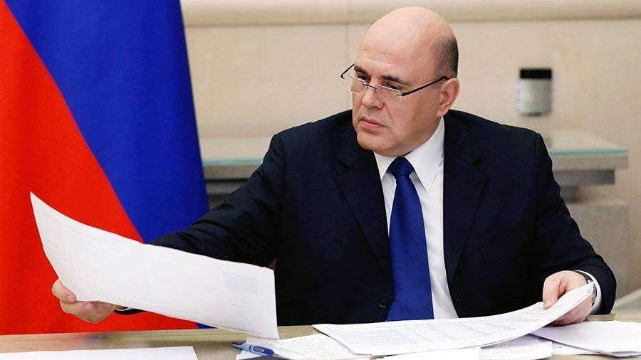 Мишустин передал регионам коечный фонд более 60 больниц

