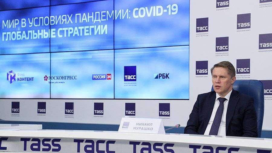 Мурашко заявил об отсутствии осознания в РФ риска заражения COVID-19