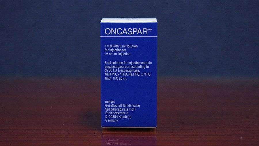 Россия закупит 1,5 тыс. упаковок лекарства «Онкаспар»
