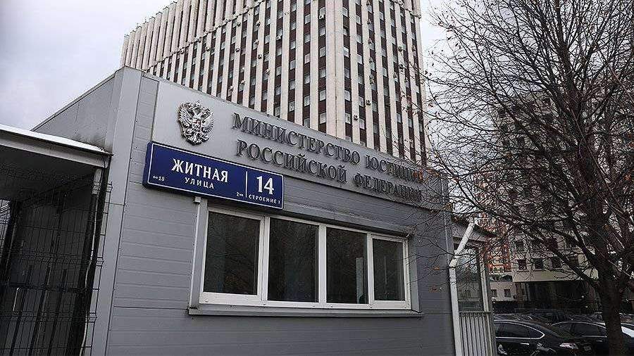 Минюст предложил отказаться от повышения штрафов в новом КоАП