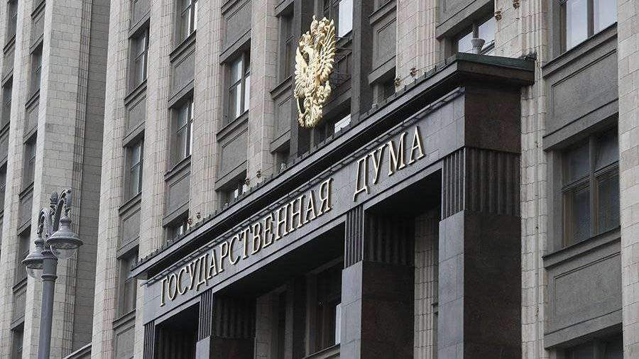 В Госдуме подготовили поправки о правах соседей по даче