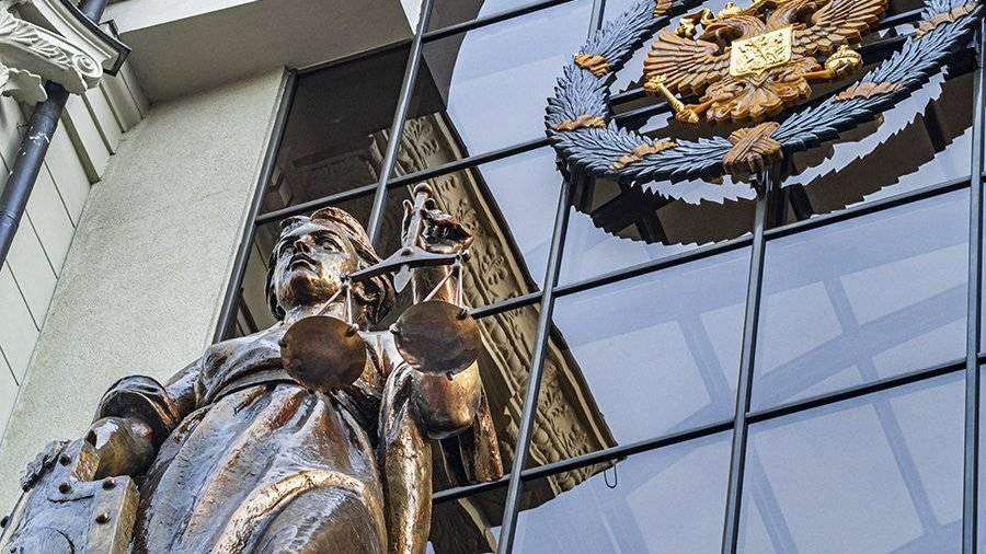 Верховный суд порекомендовал проводить судебные заседания онлайн