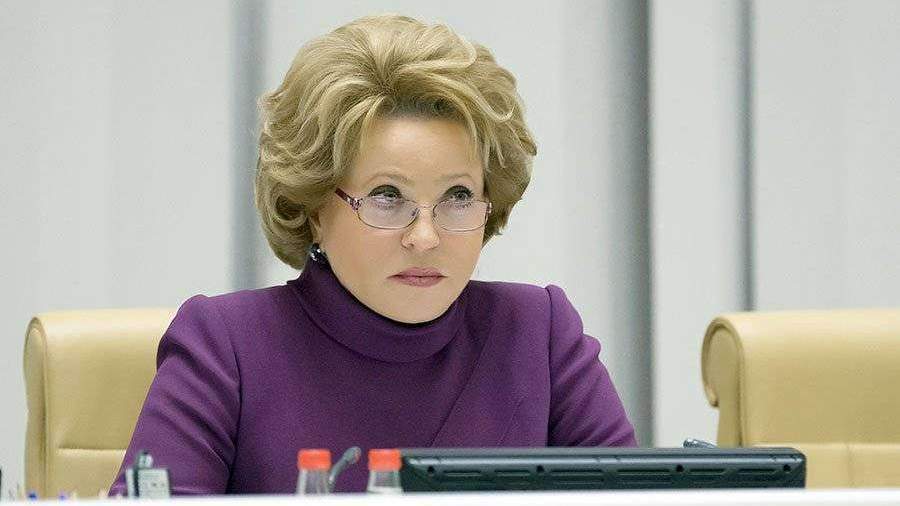 Матвиенко заявила о преимуществах объединения регионов России
