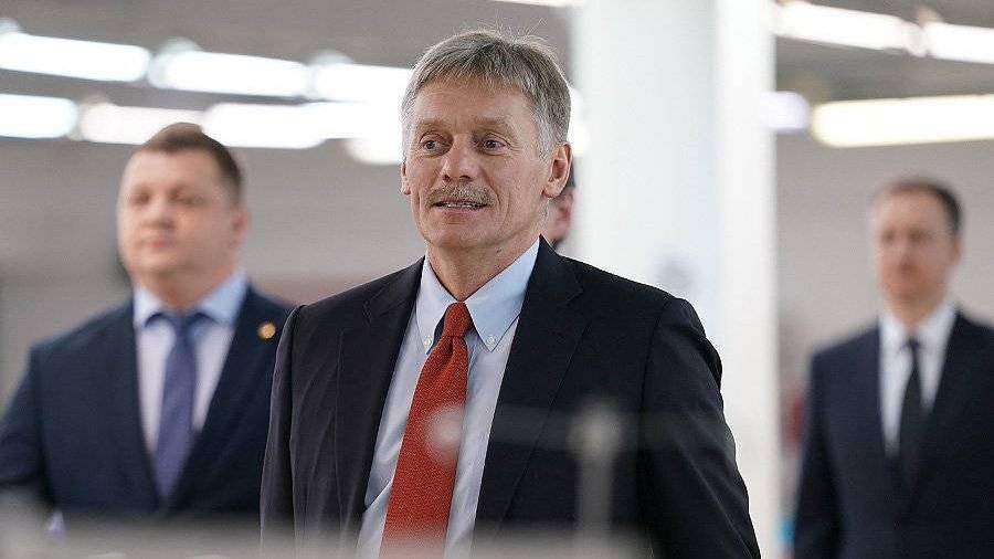 Песков опроверг смену имиджа