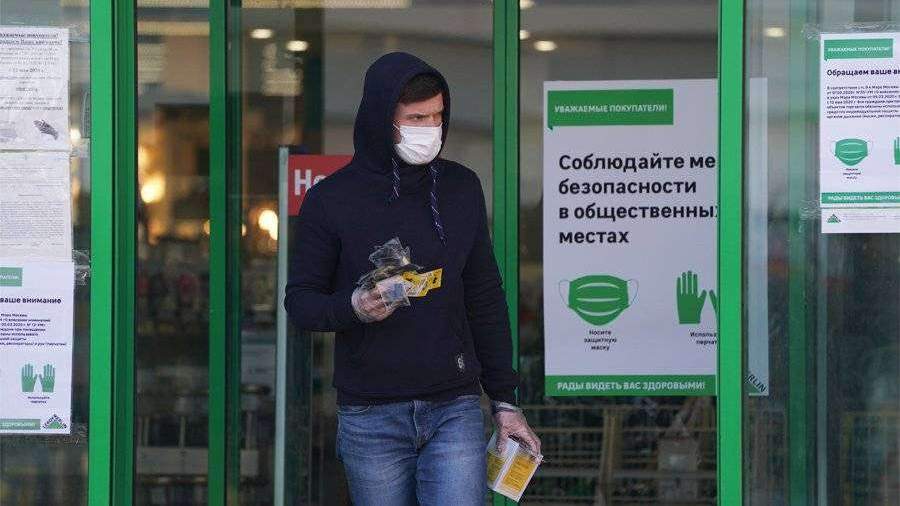 Вирусолог оценил безопасность ношения масок и перчаток
