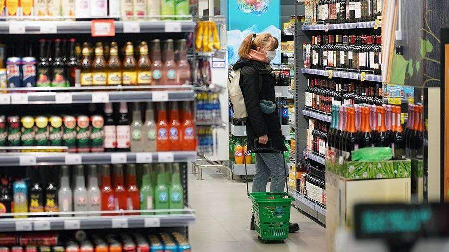 Потребление алкоголя россиянами на самоизоляции выросло на 2-3%
