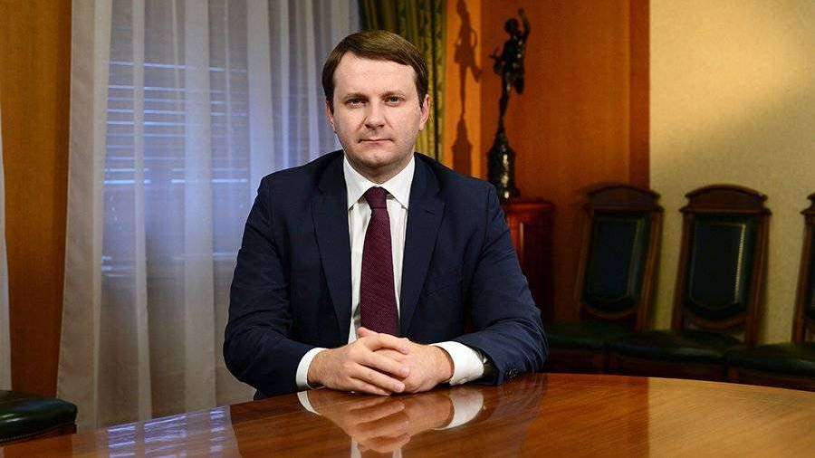 Орешкин стал новым председателем совета директоров ФК ЦСКА