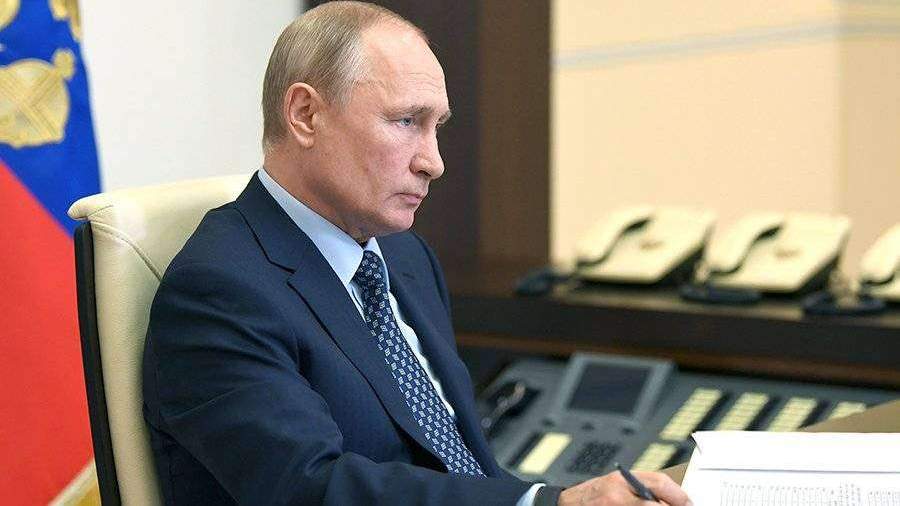 Путин проводит совещание с Собяниным. Трансляция