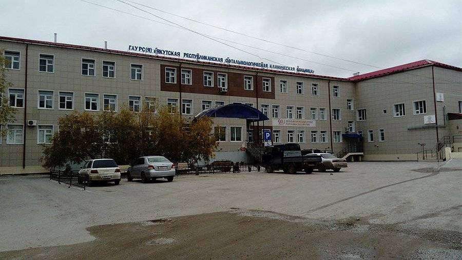 В офтальмологической больнице Якутии выросло число заболевших COVID-19
