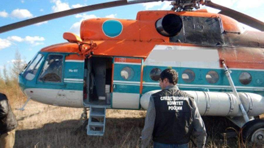 СК возбудил дело об убийстве двух охотников в Якутии
