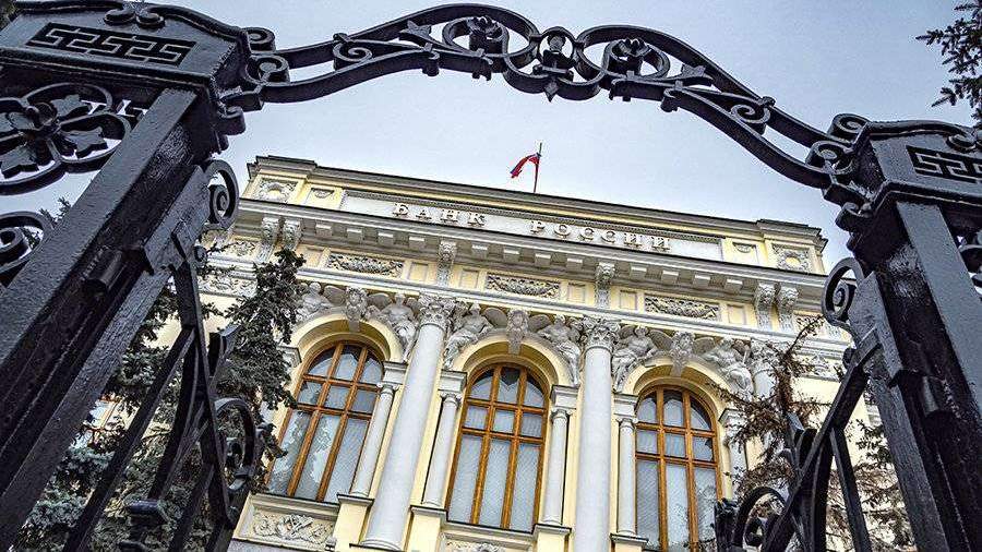 ЦБ перестанет контролировать оплату ипотеки материнским капиталом
