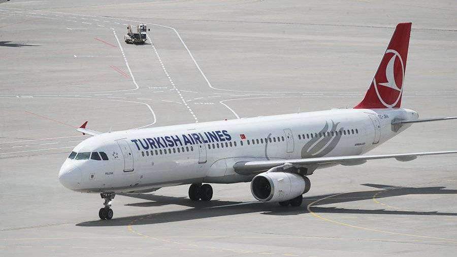Turkish Airlines объявила о начале полетов в Россию