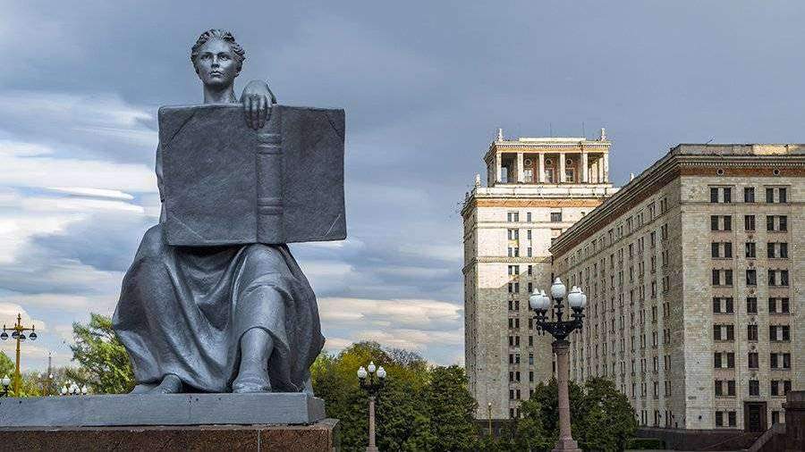 Более 9 тыс. абитуриентов подали заявление на поступление в МГУ