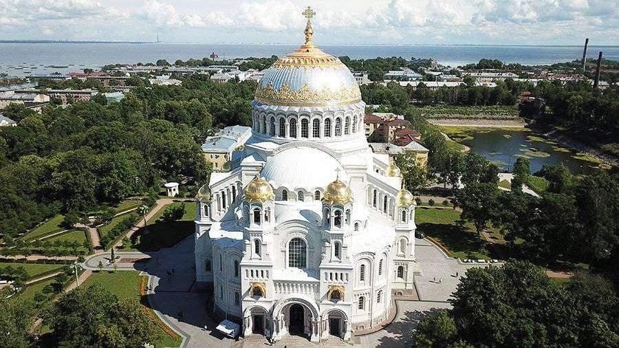 Кронштадт храм морской славы фото Аллея героев российского флота открылась в Кронштадте Новости армии Известия 26.