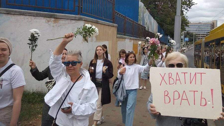 Фото: соцсети