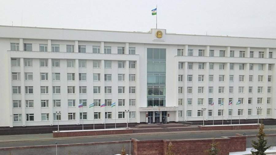 В правительстве Башкирии произошли кадровые перестановки - РБК