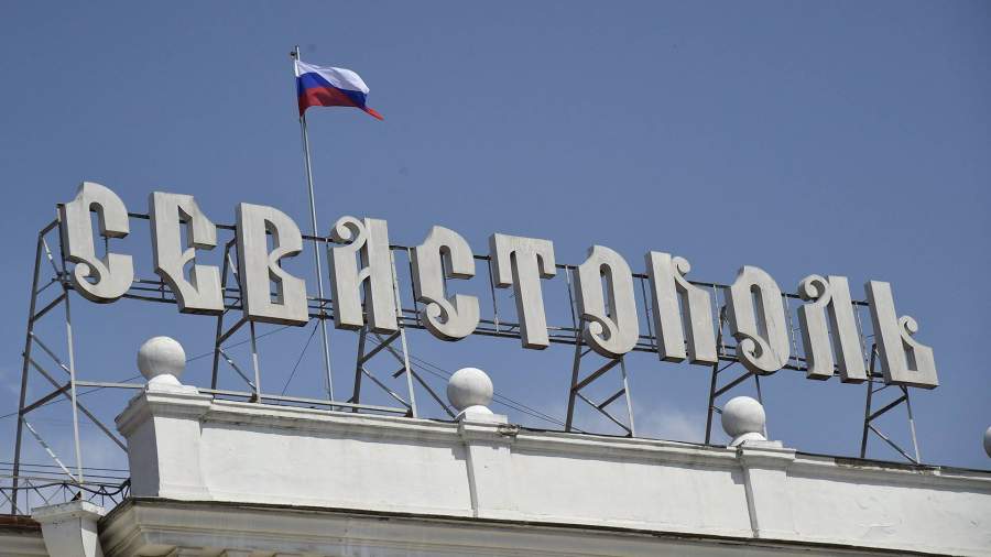 Магазин Турист Севастополь Сайт