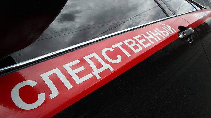 СК