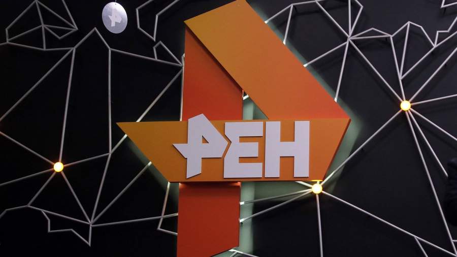 Новогодний Логотип Рен Тв Новогодний Логотип Рен Тв