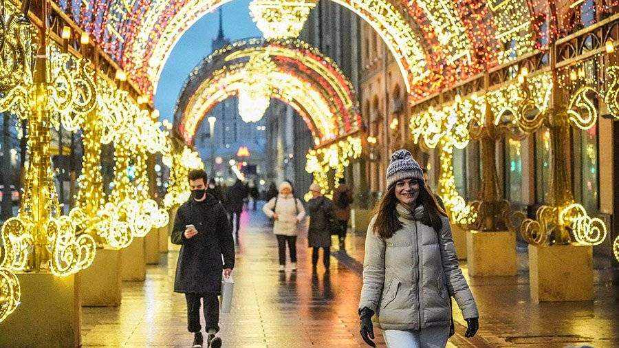 Погода Москва Новогодние Погода Москва Новогодние