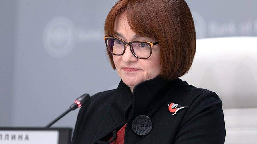 Набиуллина рассказала о значении своих брошей |  Новости |  Известия