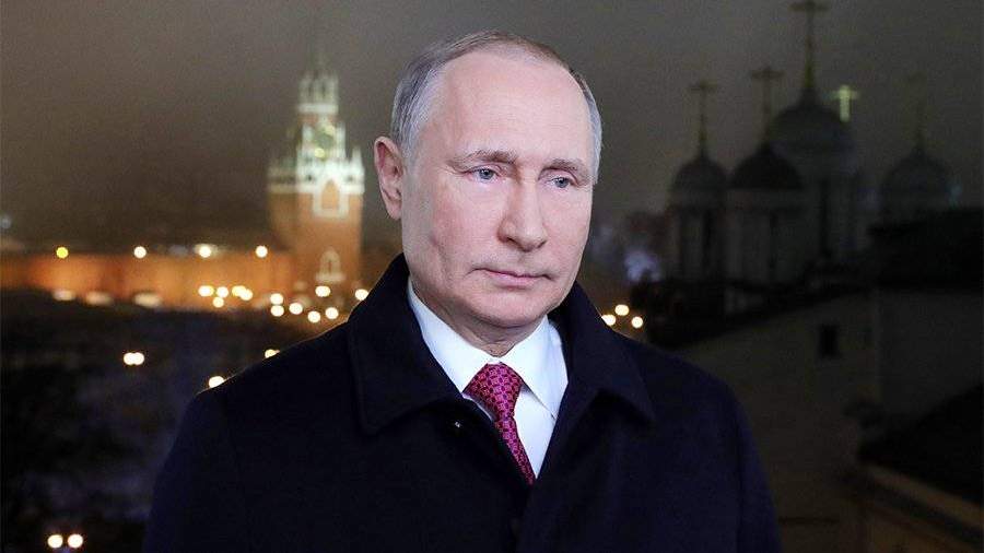 Как выглядит новый путин