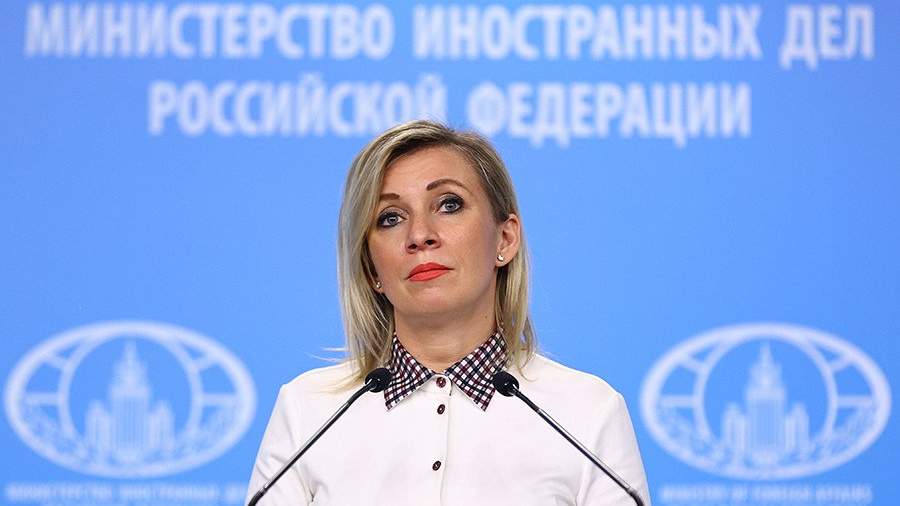 Захарова прокомментировала удалением в Twitter «российских» аккаунтов