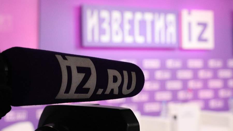 В МИЦ «Известия» состоится пресс-конференция по спинально-мышечной атрофии | Новости | Известия | 07.04.2021