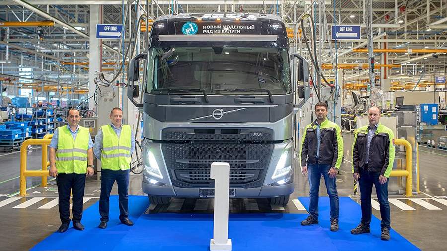 Автосборочный завод вольво в кальмаре схема плана Калужский завод Volvo начал выпуск грузовиков FM нового поколения Новости авто И