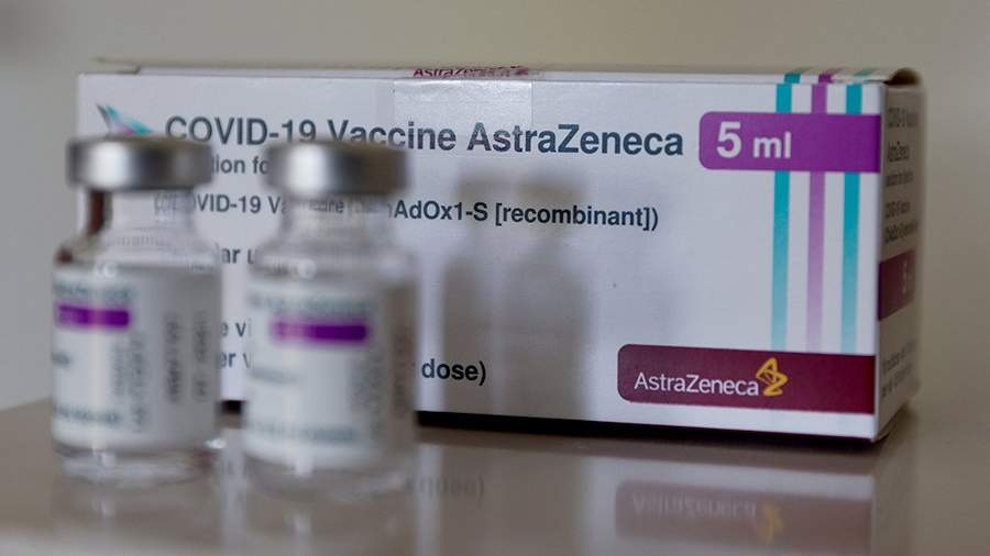 В Австралии выявили новые случаи тромбоза после прививки AstraZeneca Новости мир