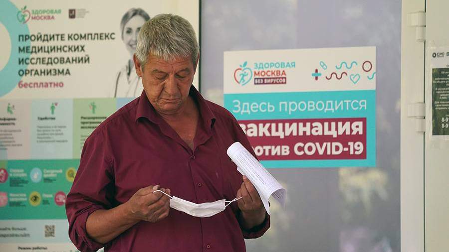 В Минздраве объяснили порядок проведения повторной вакцинации
