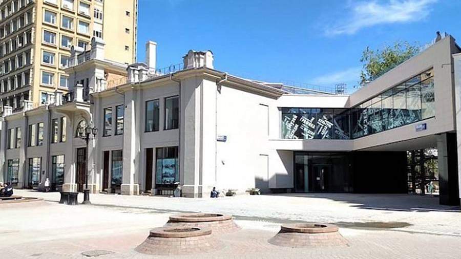 Эрмитаж урал ул вайнера 11 екатеринбург фото
