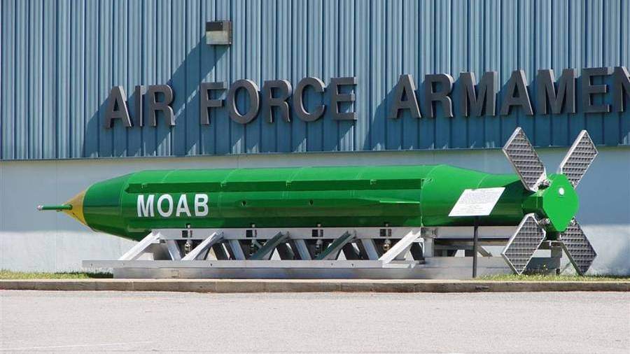 Названо самое смертоносное вооружение США