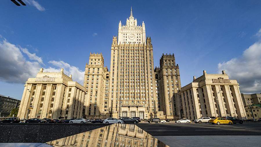 МИД РФ отметил прагматизм администрации США по стратегической стабильности