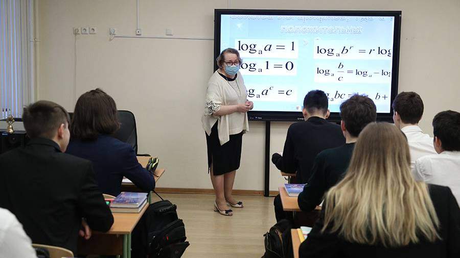 Глава Минпросвещения исключил введение QR-кодов для учителей