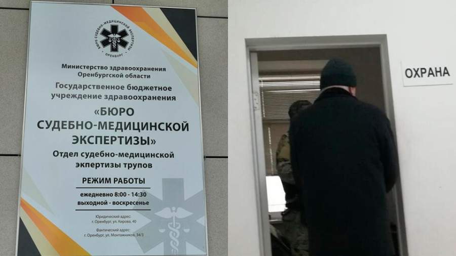 Контактная информация