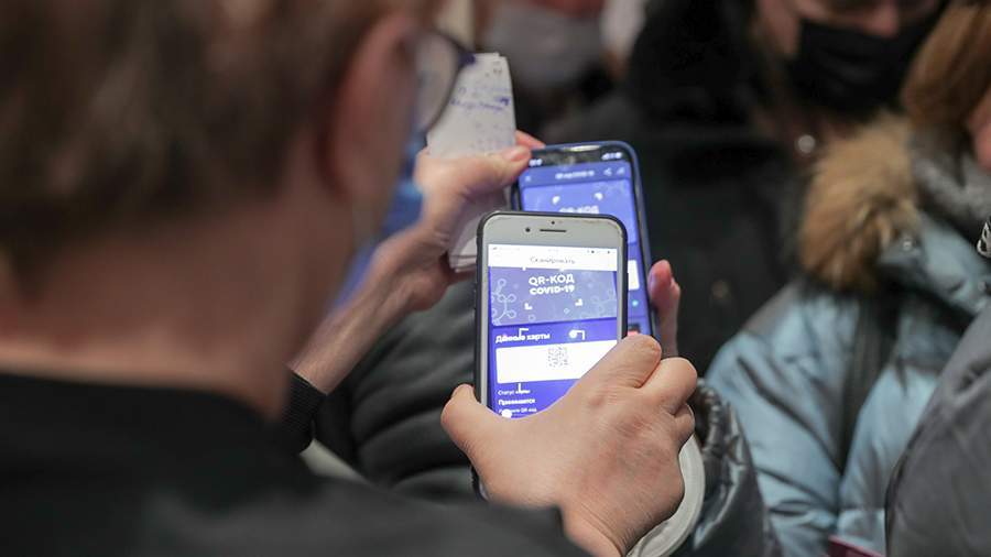 Российские власти обсуждают новое название документа с QR-кодом На