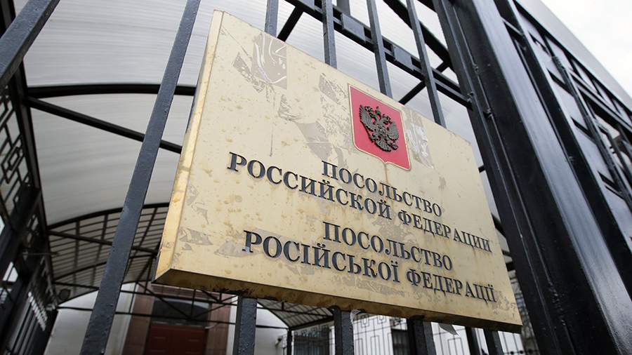 Посольство РФ заявило, что США являются зачинщиками и разжигателями противостояния на Украине
