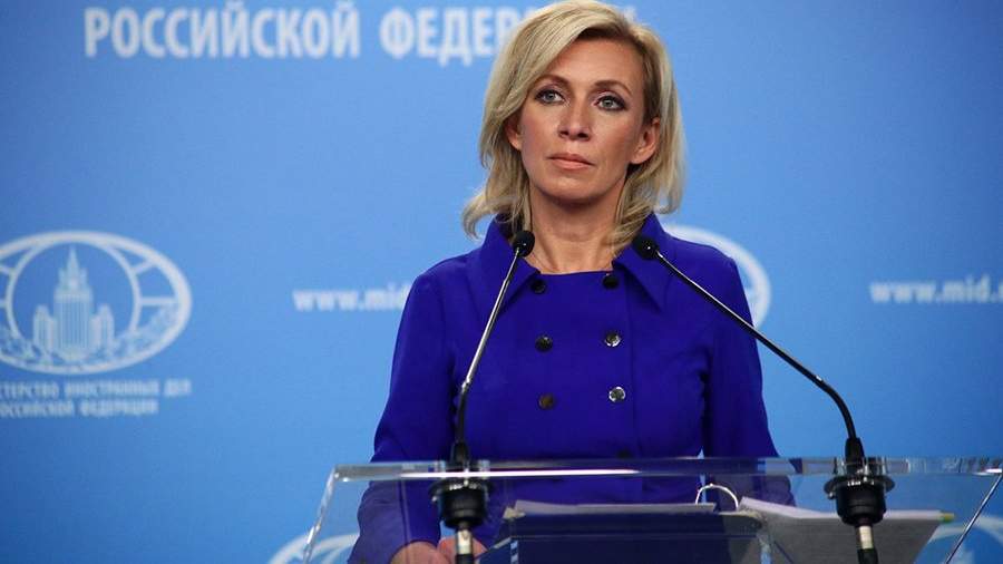 Генпрокурор Украины сообщила о возбуждении дела против Марии Захаровой