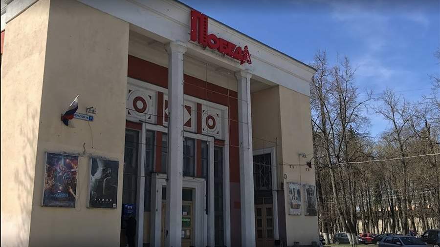 Кинотеатры города псков