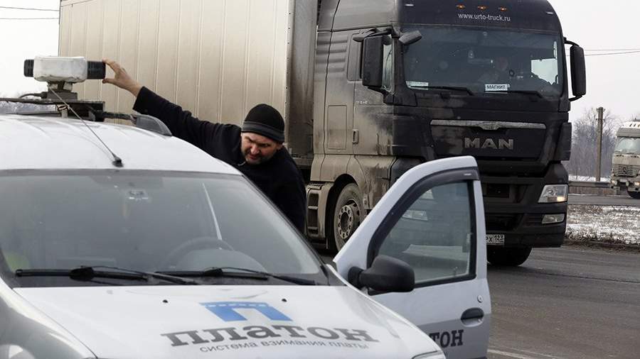 Платон авто фото Перевозчики раскритиковали возможную приостановку "Платона" Новости Известия 17.