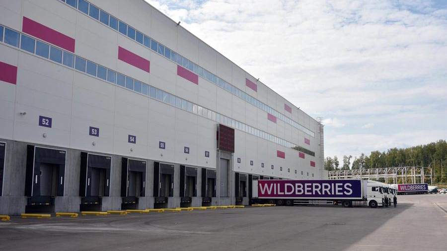 Центр обухово wildberries это где находится