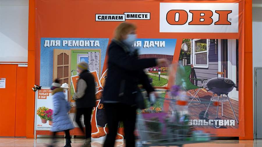 Оби Ходынское Поле Телефон Магазина