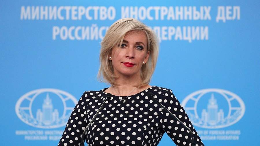 Захарова ответила на слова замглавы минобороны Британии об ударах по РФ